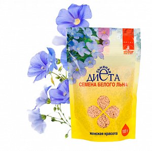 Льна белого семена 100 г Женская красота