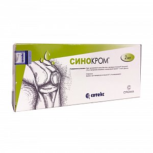 Синокром протез синовиальной жидкости 1% шприц 2 мл
