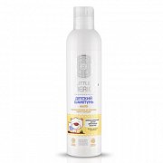 Little Siberica Шампунь детский без слез 250 мл