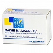 Магне B6 таблетки покрытые оболочкой 50 шт. Магне B6 таблетки покрытые оболочкой 50 шт.