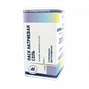 ПАСК Натриевая соль лиофилизат для приготовления раствора для инфузий 3 г 100 мл