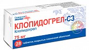 Клопидогрел-СЗ таблетки покрытые пленочной оболочкой 75 мг 28 шт. Клопидогрел-СЗ