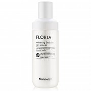 Tony Moly Эмульсия осветляющая Floria Whitening Emulsion 160 мл