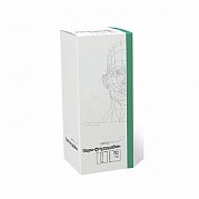 Веро-Флударабин лиофилизат для приготовления раствора для внутривенного введения 50 мг флакон 1 шт. Веро-Флударабин
