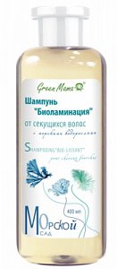 Green Mama Морской сад Шампунь Биоламинация 400 мл для секущихся волос