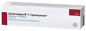 Целестодерм-В крем для наружного применения 0,1 % туба 30 г