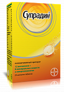 Супрадин таблетки шипучие 20 шт. Супрадин таблетки шипучие 20 шт.