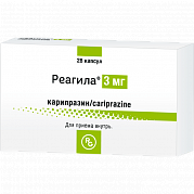 Реагила капсулы 3 мг 28 шт. Реагила капсулы 3 мг 28 шт.