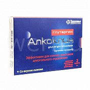 Глутаргин Алкоклин порошок пакетики 1 г 3 г 2 шт. Глутаргин Алкоклин порошок пакетики 1 г 3 г 2 шт.