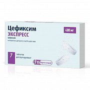 Цефиксим Экспресс таблетки диспергируемые 400 мг 7 шт. Цефиксим Экспресс
