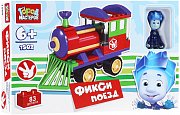 Город Мастеров КК-1502-R Конструктор Фиксики Паровозик Нолика 83 Детали