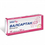 Валсартан-СЗ таблетки покрытые пленочной оболочкой 80 мг 30 шт. Валсартан-СЗ таблетки покрытые пленочной оболочкой 80 мг 30 шт.