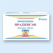 Праджисан капсулы 100 мг 30 шт. Праджисан капсулы 100 мг 30 шт.