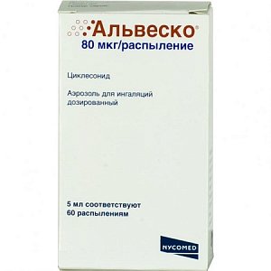 Альвеско аэрозоль для ингаляций дозированный 80 мкг/распыление 5 мл 60 распылений