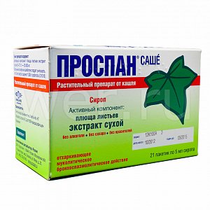 Проспан сироп саше 5 мл 21 шт.