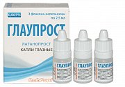 Глаупрост капли глазные 2,5 мл флакон-капельница 3 шт. Глаупрост капли глазные 2,5 мл флакон-капельница 3 шт.