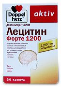 Доппельгерц актив Лецитин Форте 1200 мг капсулы 30 шт. (БАД) Доппельгерц актив Лецитин Форте 1200 мг капсулы 30 шт. (БАД)
