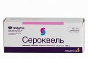Сероквель таблетки покрытые пленочной оболочкой 200 мг 60 шт. Сероквель таблетки покрытые пленочной оболочкой 200 мг 60 шт.