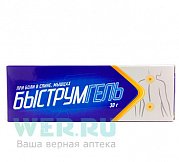 Быструмгель гель для наружного применения 2,5% туба 30 г Быструмгель