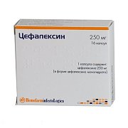 Цефалексин капсулы 250 мг 16 шт. Цефалексин капсулы 250 мг 16 шт.