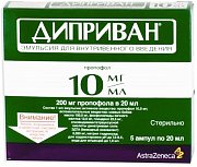 Диприван эмульсия для внутривенного введения 1% ампулы 20 мл 5 шт. Диприван эмульсия для внутривенного введения 1% ампулы 20 мл 5 шт.
