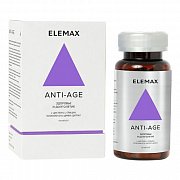 Elemax анти-эйдж anti-age капс. 500мг 60 шт.