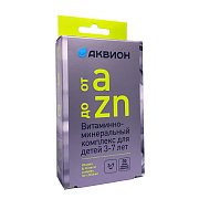 Витаминно-минеральный комплекс для детей 3-7 лет от A до Zn таблетки 30 шт.