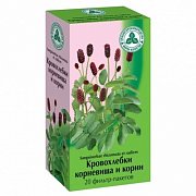Кровохлебки корневища и корни фильтр-пакет 1,5 г 20 шт.