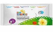 Мир Детства 40037 Влажная Туал.Бумага Детская С Экстрактом Ромашки 80 Шт