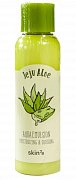 Skin79 Эмульсия увлажняющая легкая с алоэ Jeju Aloe Aqua Emulsion 150 мл