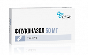 Флуконазол капсулы 50 мг 7 шт. Озон