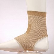 Fosta Фиксатор голеностопный эластичный F2001 р.S