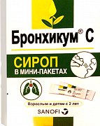 Бронхикум С сироп 5 мл саше 20 шт. Бронхикум С сироп 5 мл саше 20 шт.