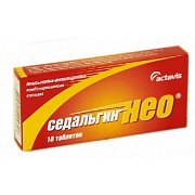 Седальгин-Нео таблетки 10 шт. Седальгин-Нео таблетки 10 шт.