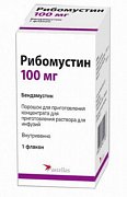 Рибомустин порошок для приготовления концентрата для раствора для инфузий 100 мг флакон 1 шт. Рибомустин