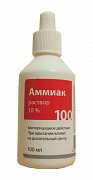 Аммиак раствор для наружного применения и ингаляций 10% флакон пластиковый 100 мл Аммиак раствор для наружного применения и ингаляций 10% флакон пластиковый 100 мл