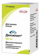 Дексилант капсулы с модифицированным высвобождением 60 мг 14 шт. Дексилант капсулы с модифицированным высвобождением 60 мг 14 шт.