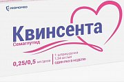 Квинсента раствор для подкожного введения 0,25 0,5 мг доза шприц-ручка 1,5 мл с иглами №6