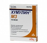 Хумулин МЗ суспензия для подкожного вевдения 100 МЕ млшприц-ручка КвикПен 3 мл 5 шт. Хумулин МЗ суспензия для подкожного вевдения 100 МЕ млшприц-ручка КвикПен 3 мл 5 шт.