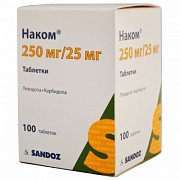 Наком таблетки 250 мг+25 мг 100 шт. Наком таблетки 250 мг+25 мг 100 шт.