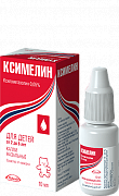 Ксимелин капли назальные 0,05% флакон-капельница 10 мл Ксимелин капли назальные 0,05% флакон-капельница 10 мл