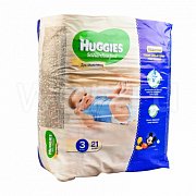 Huggies Подгузники Ultra Comfort 5-9 кг 21 шт. для мальчиков