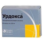 Урдокса капсулы 250 мг 50 шт. Урдокса капсулы 250 мг 50 шт.