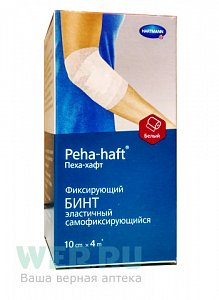 Peha-haft Бинт 4 м x 10 см белый без латекса самофиксирующийся