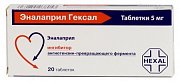 Эналаприл Гексал таблетки 5 мг 20 шт. Эналаприл Гексал таблетки 5 мг 20 шт.