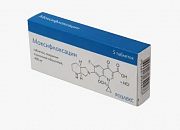 Моксифлоксацин таблетки покрытые пленочной оболочкой 400 мг 5 шт. Моксифлоксацин