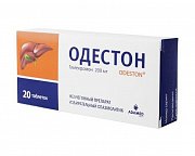 Одестон таблетки 200 мг 20 шт. Одестон таблетки 200 мг 20 шт.