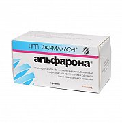 Альфарона лиофилизат для приготовления раствора для инъекций и местного применения 5 млн.МЕ флакон 5 шт. Фармаклон Альфарона