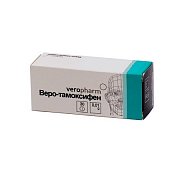 Веро-Тамоксифен таблетки 10 мг 30 шт. Веро-Тамоксифен
