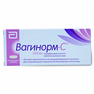 Вагинорм-С таблетки вагинальные 250 мг 6 шт.